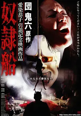 电视剧《人世间》更新海报